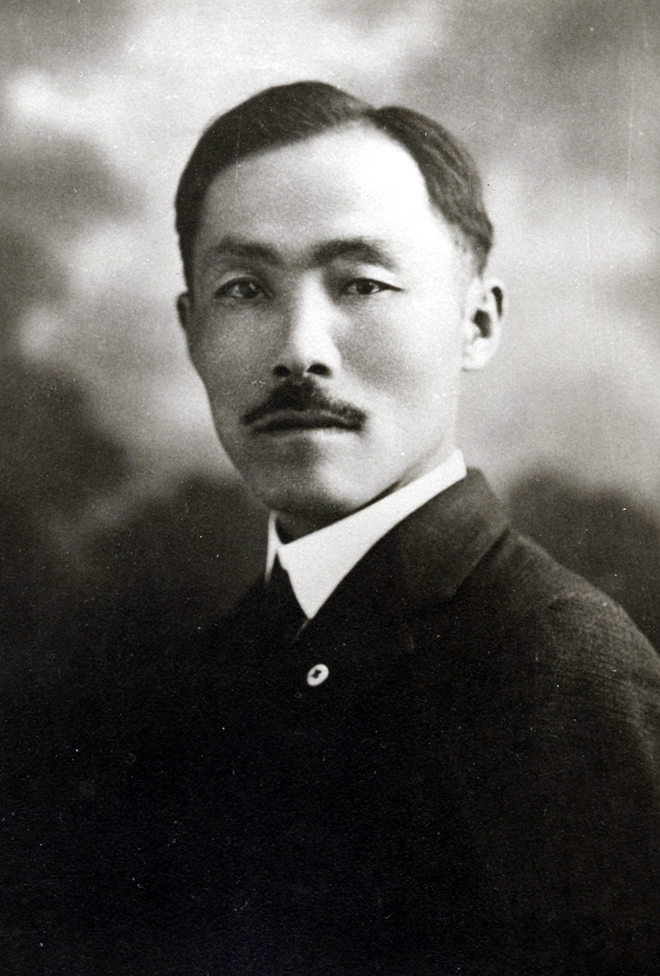 Dosan 1919